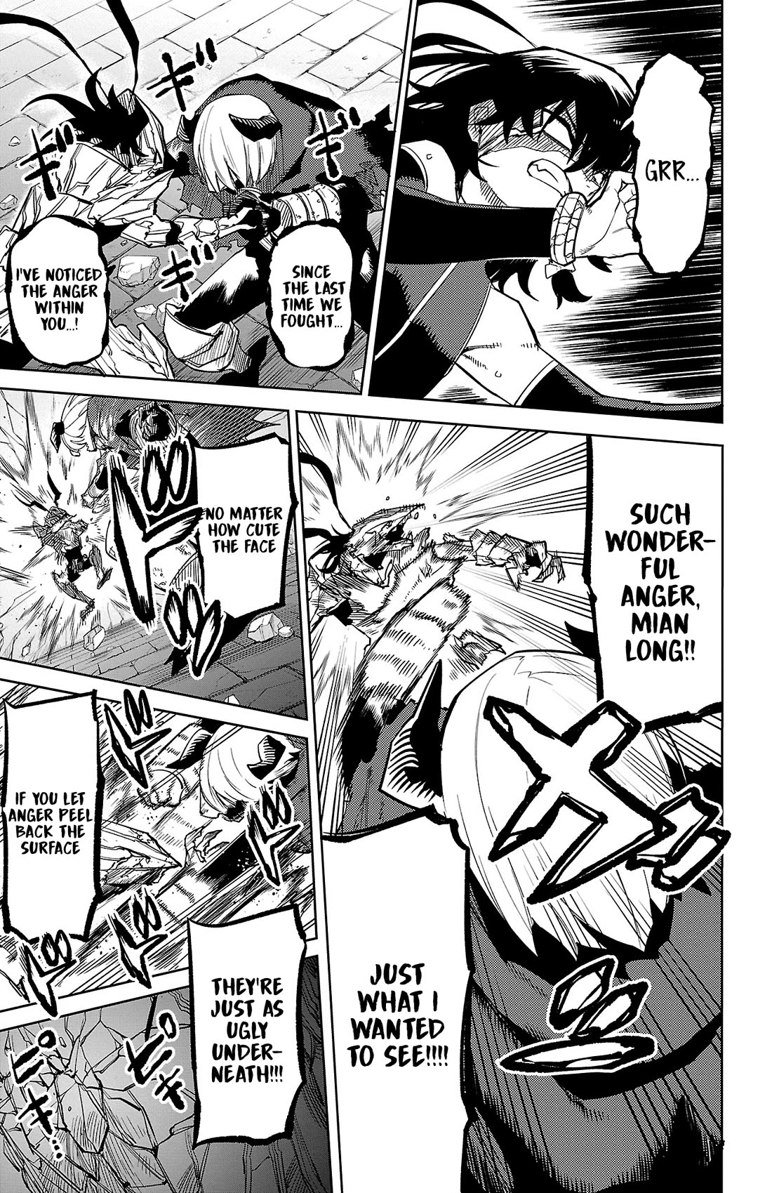 SHY chapter 168 page 20