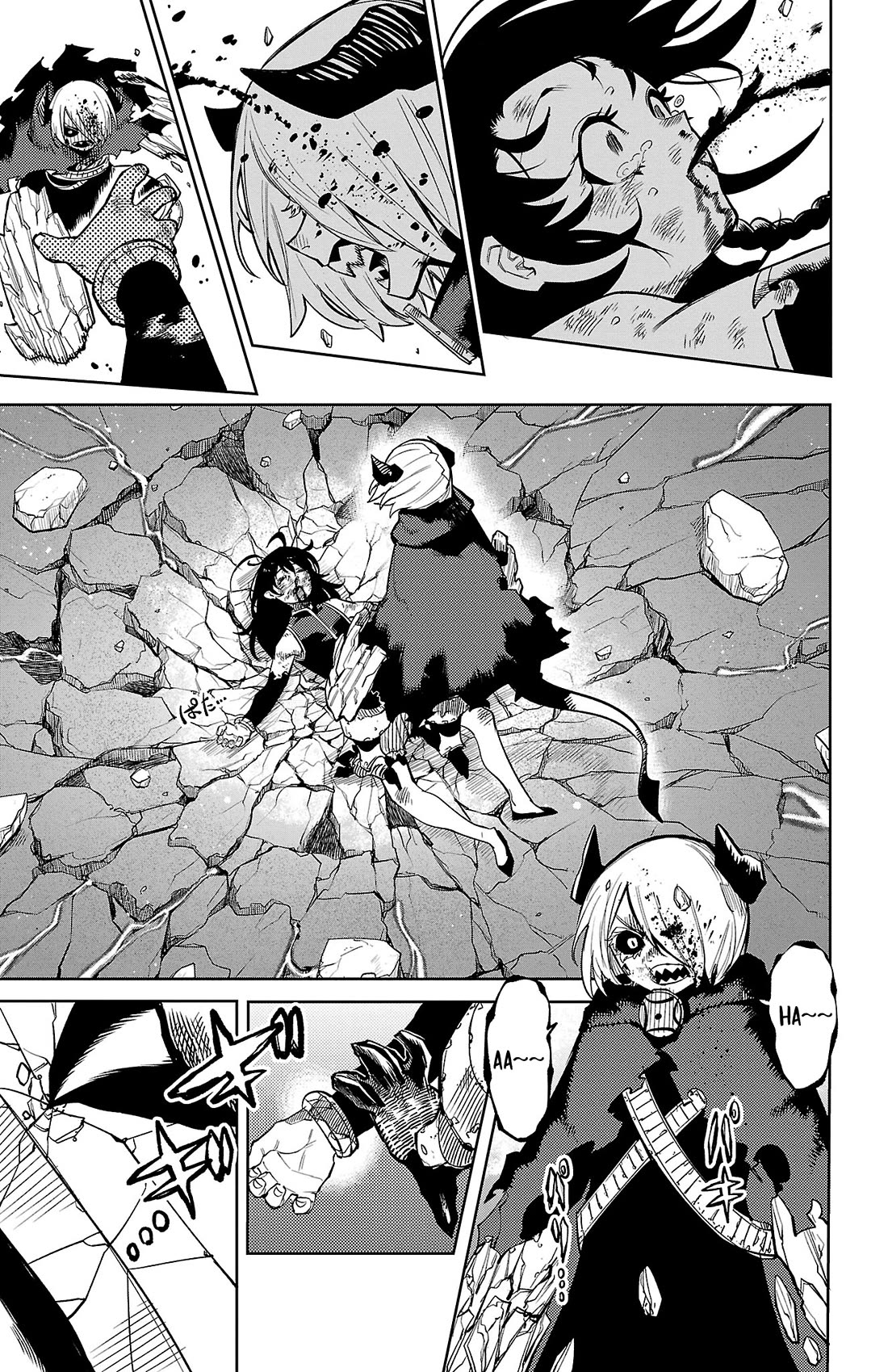 SHY chapter 169 page 15