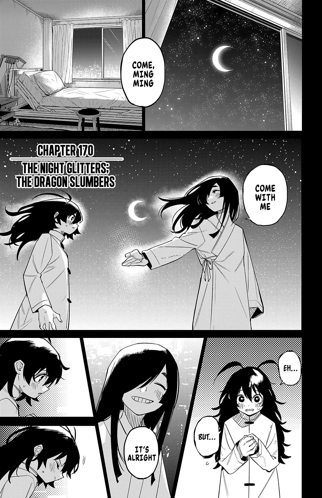 SHY chapter 170 page 1