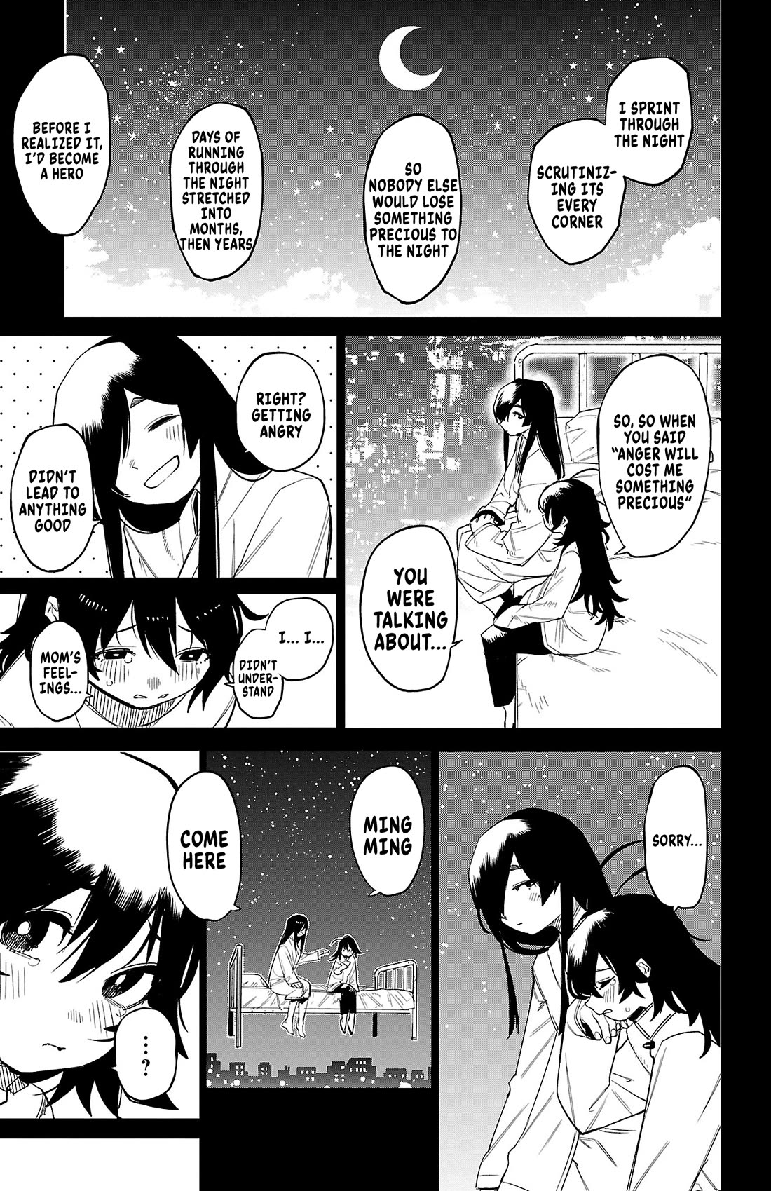 SHY chapter 170 page 12