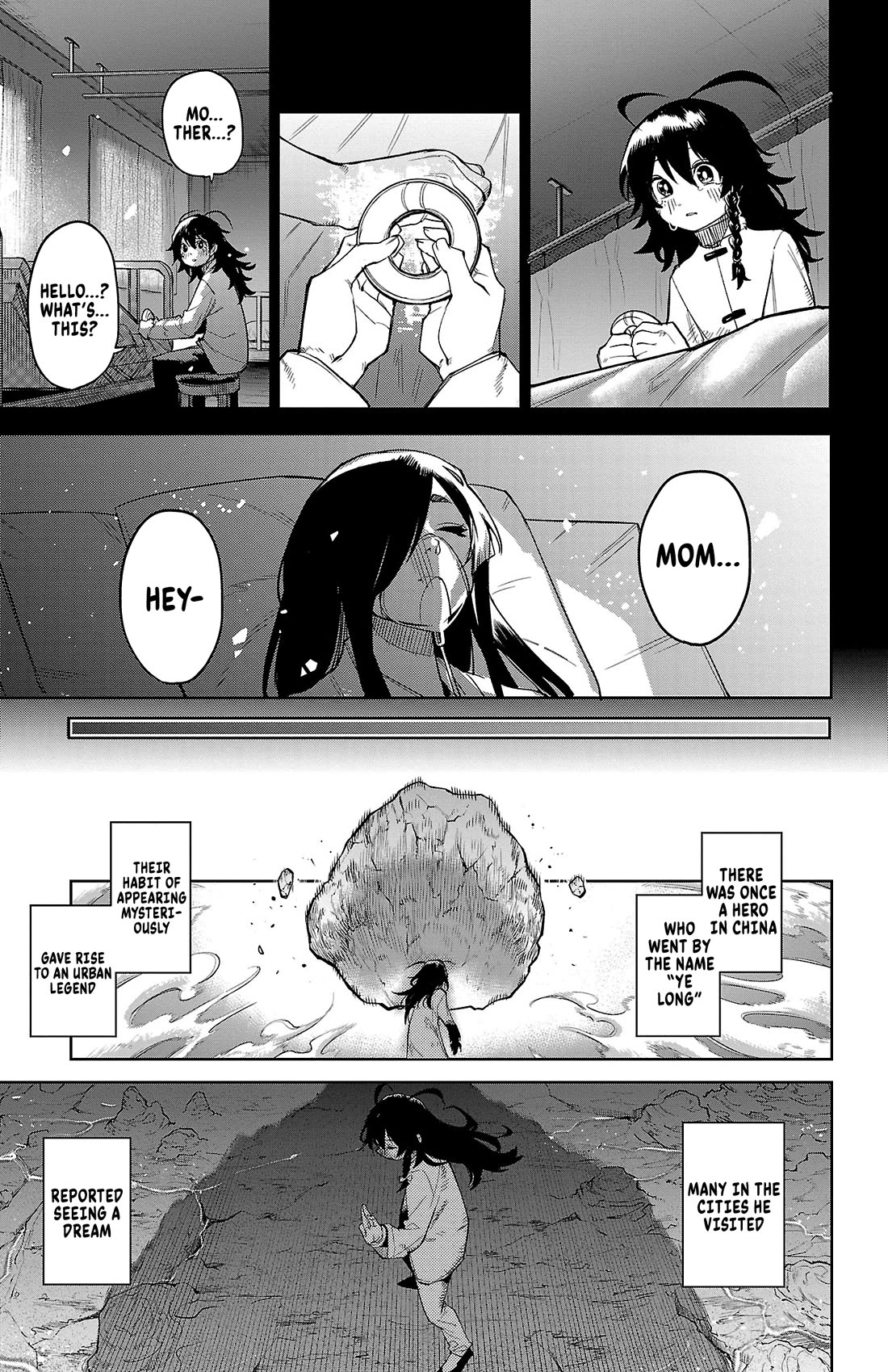 SHY chapter 170 page 18