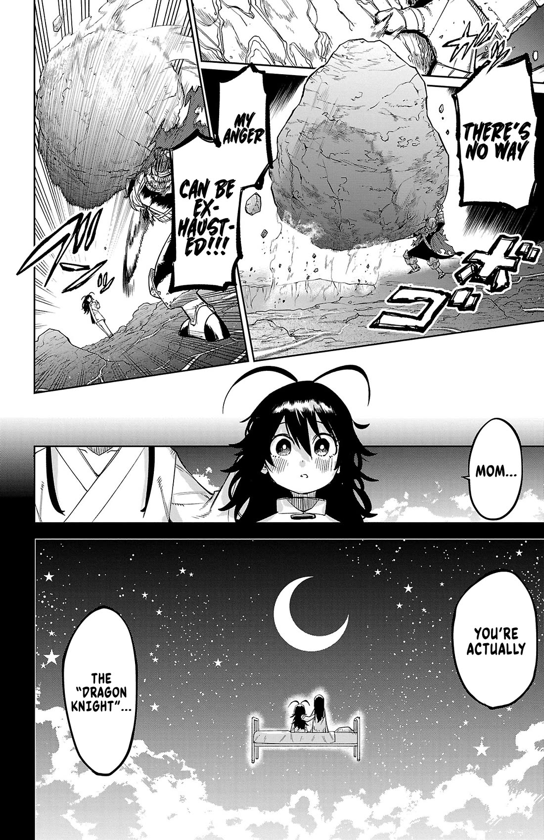 SHY chapter 170 page 7