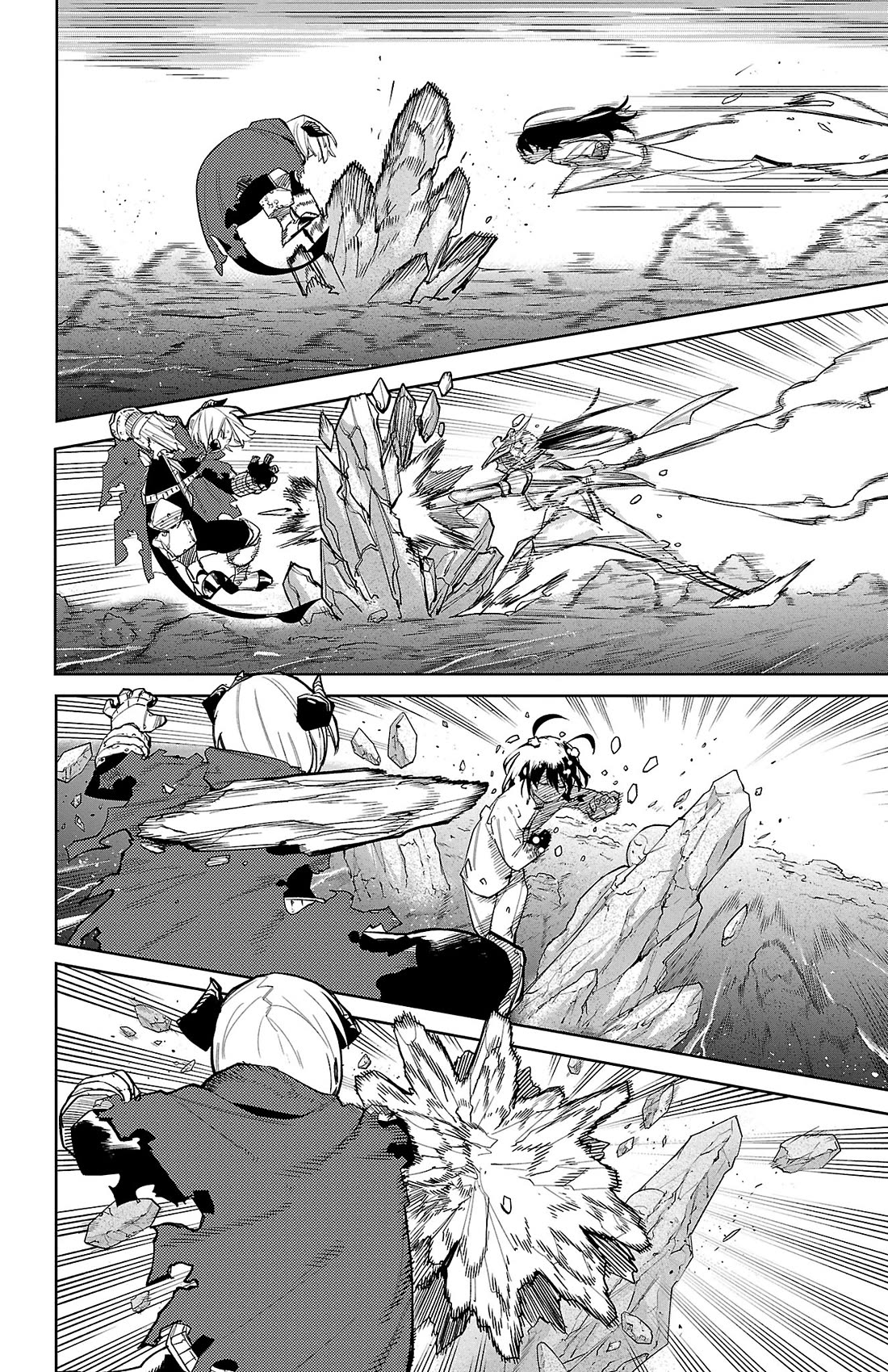 SHY chapter 171 page 15