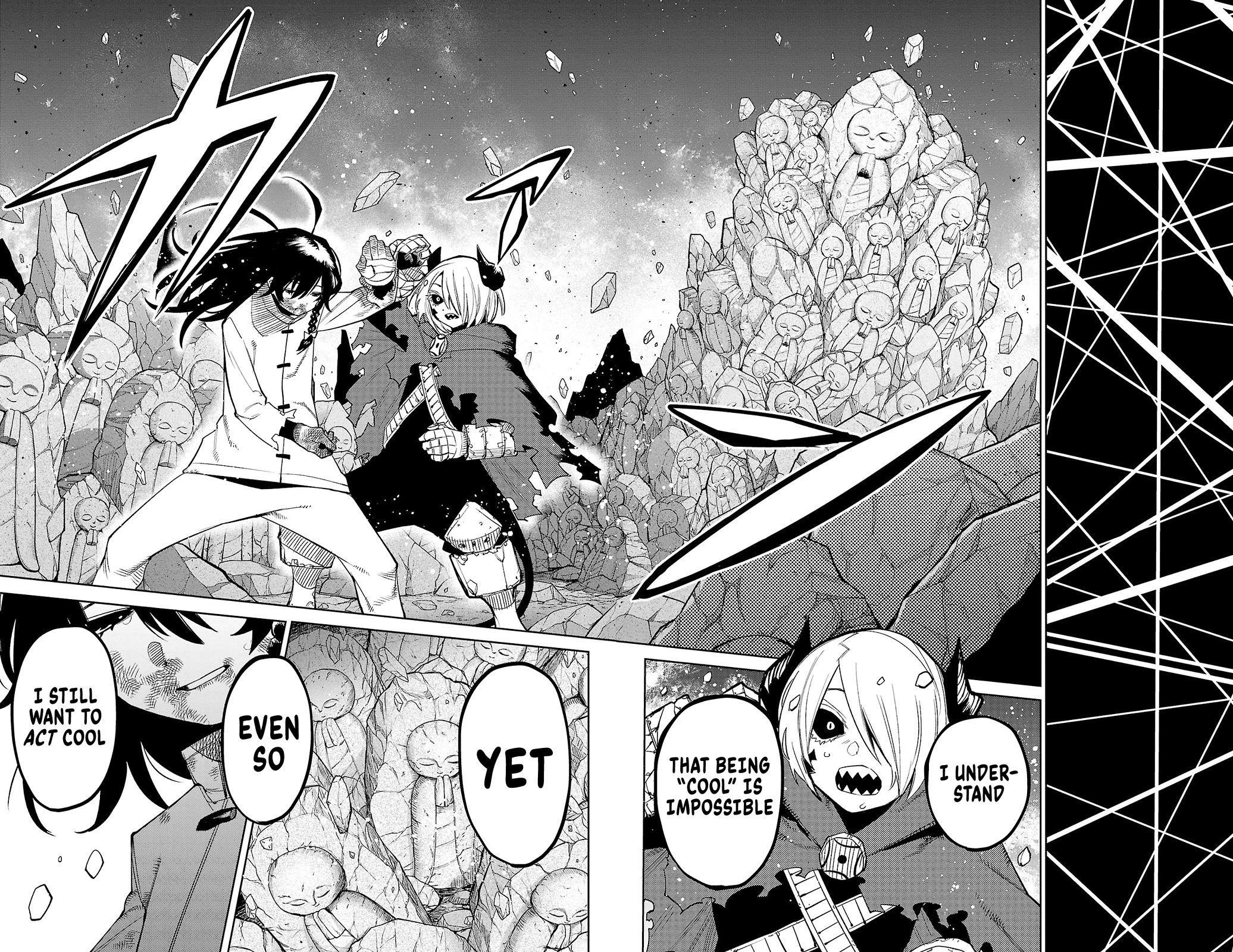 SHY chapter 171 page 17