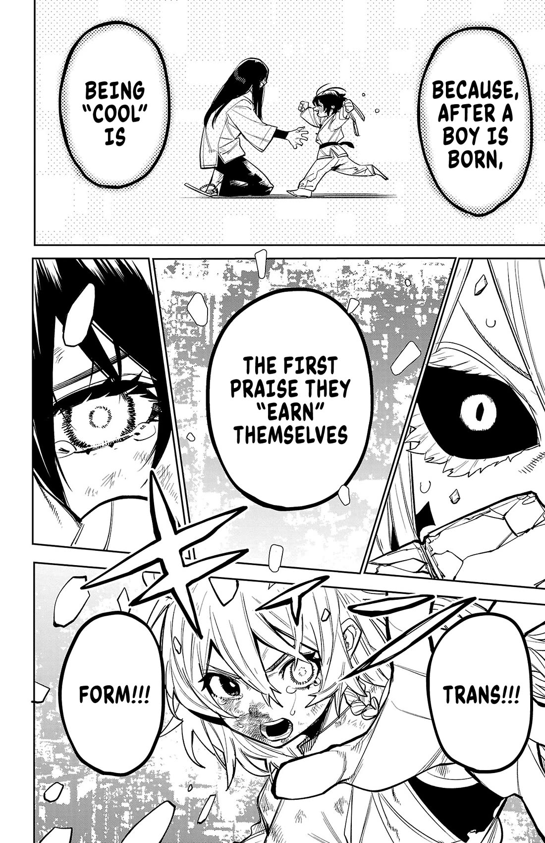 SHY chapter 171 page 18