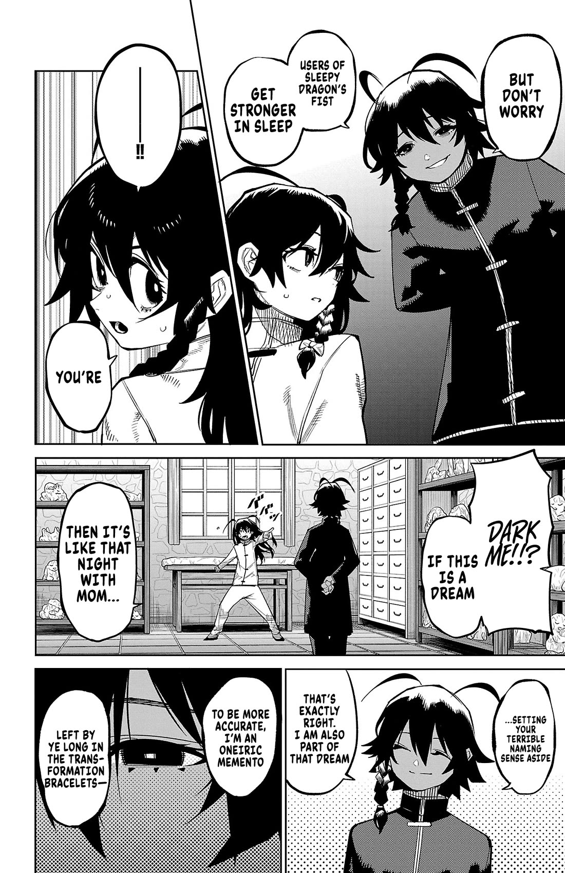 SHY chapter 171 page 2