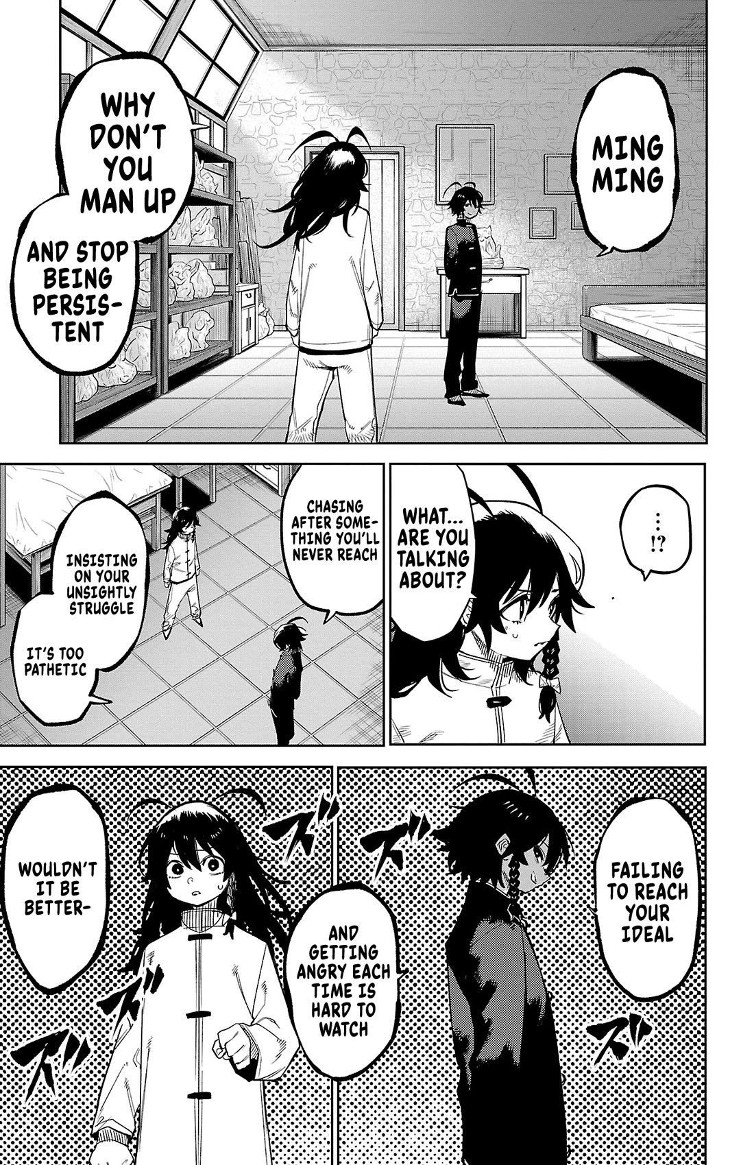 SHY chapter 171 page 3