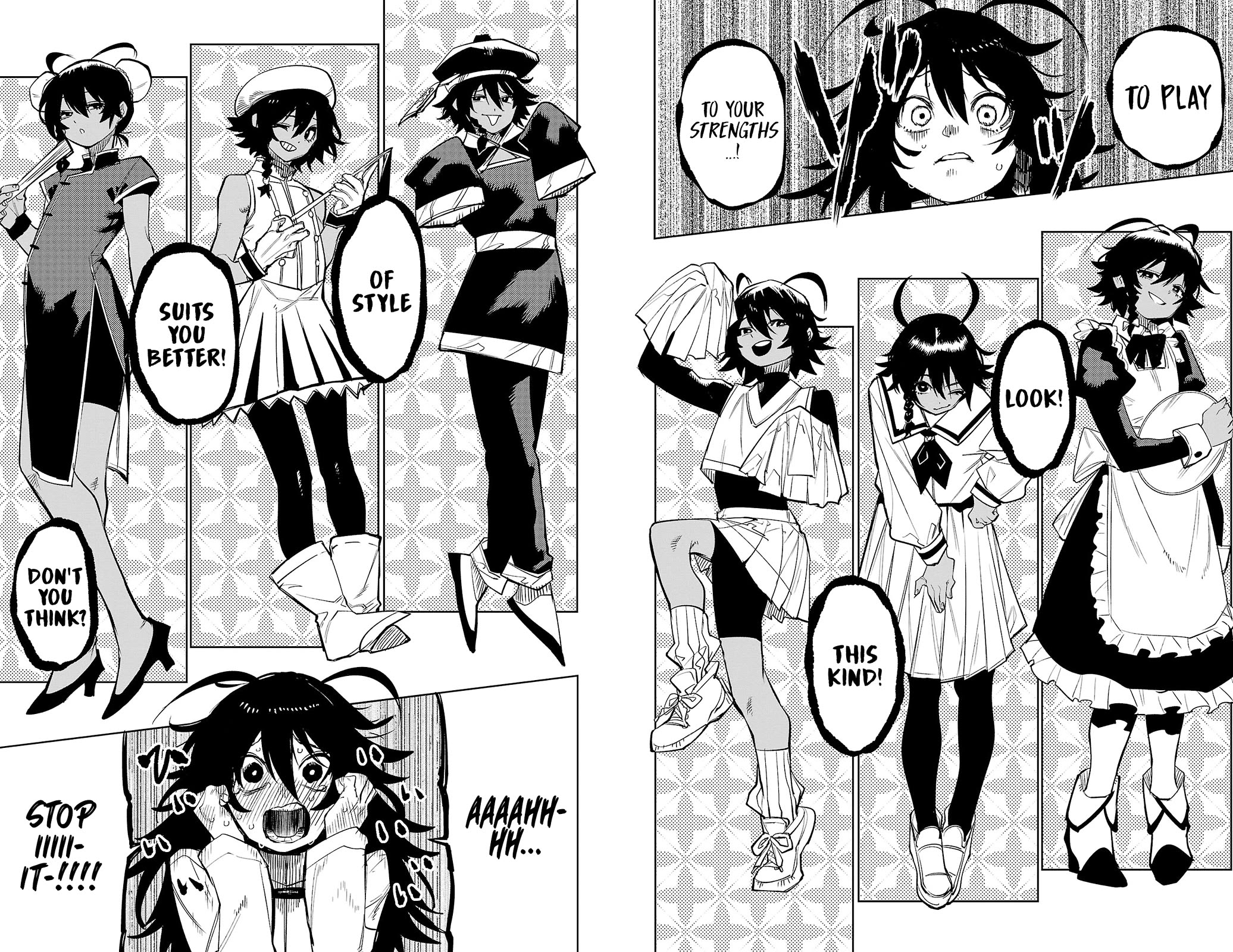 SHY chapter 171 page 4