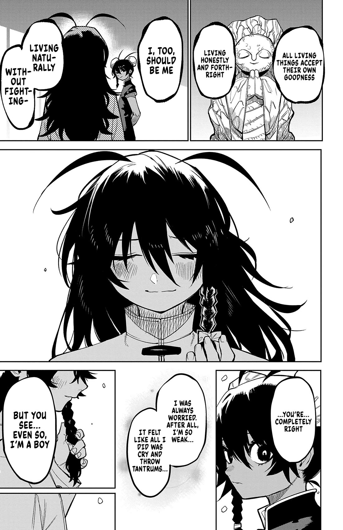 SHY chapter 171 page 8