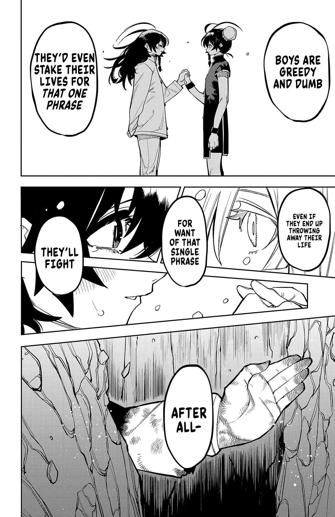 SHY chapter 171 page 9