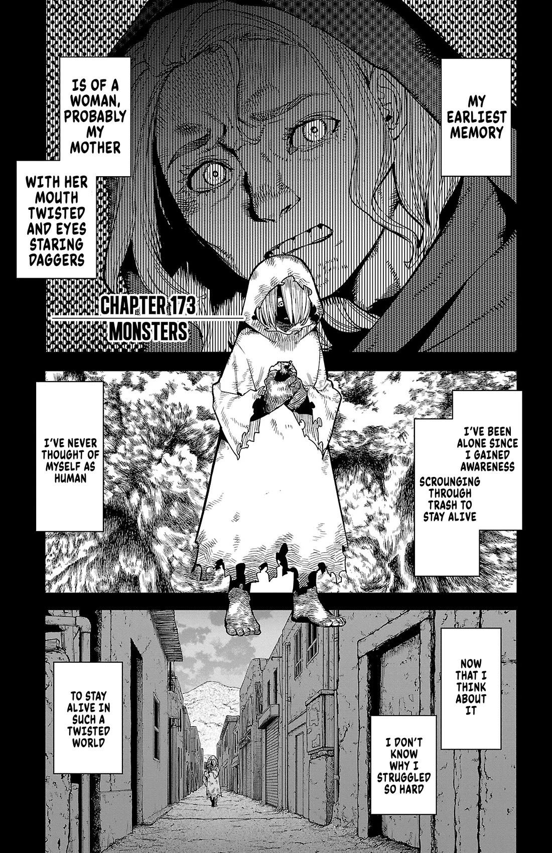 SHY chapter 173 page 1