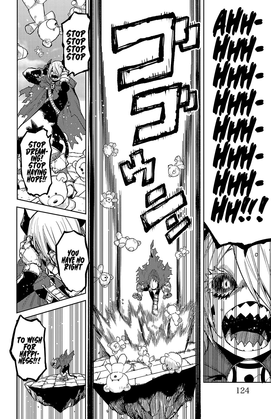 SHY chapter 173 page 15