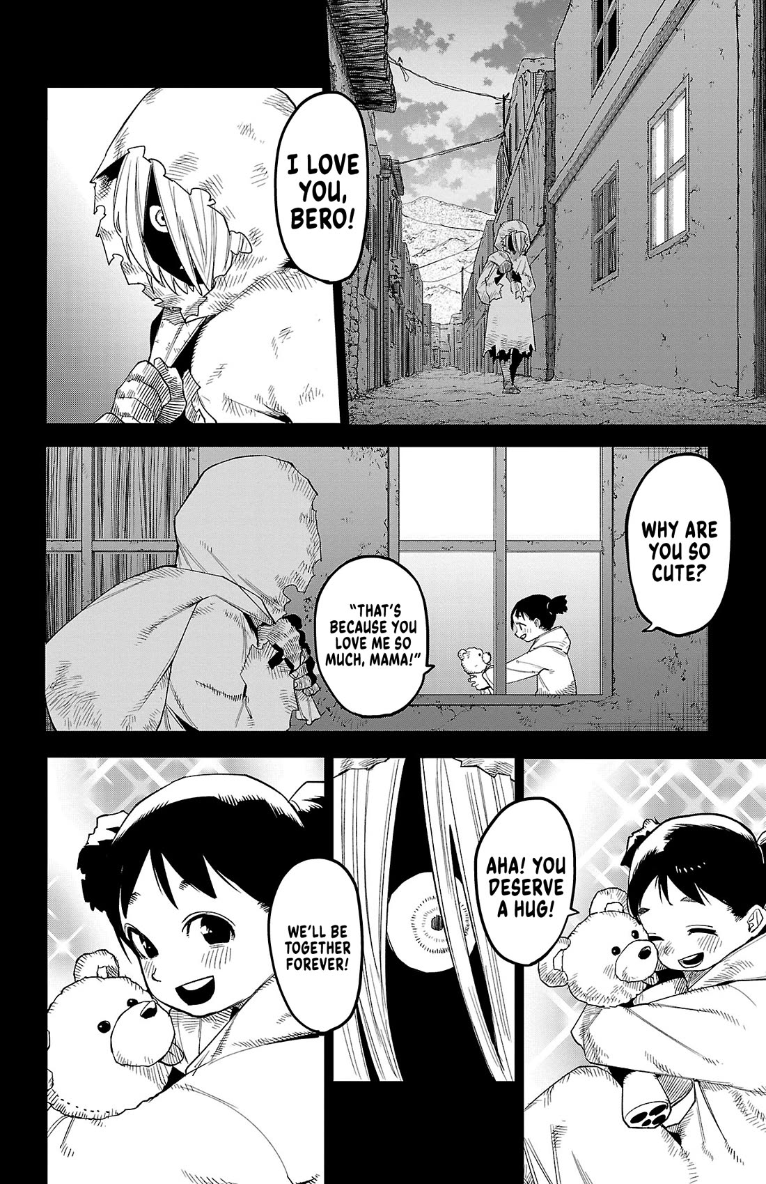 SHY chapter 173 page 2