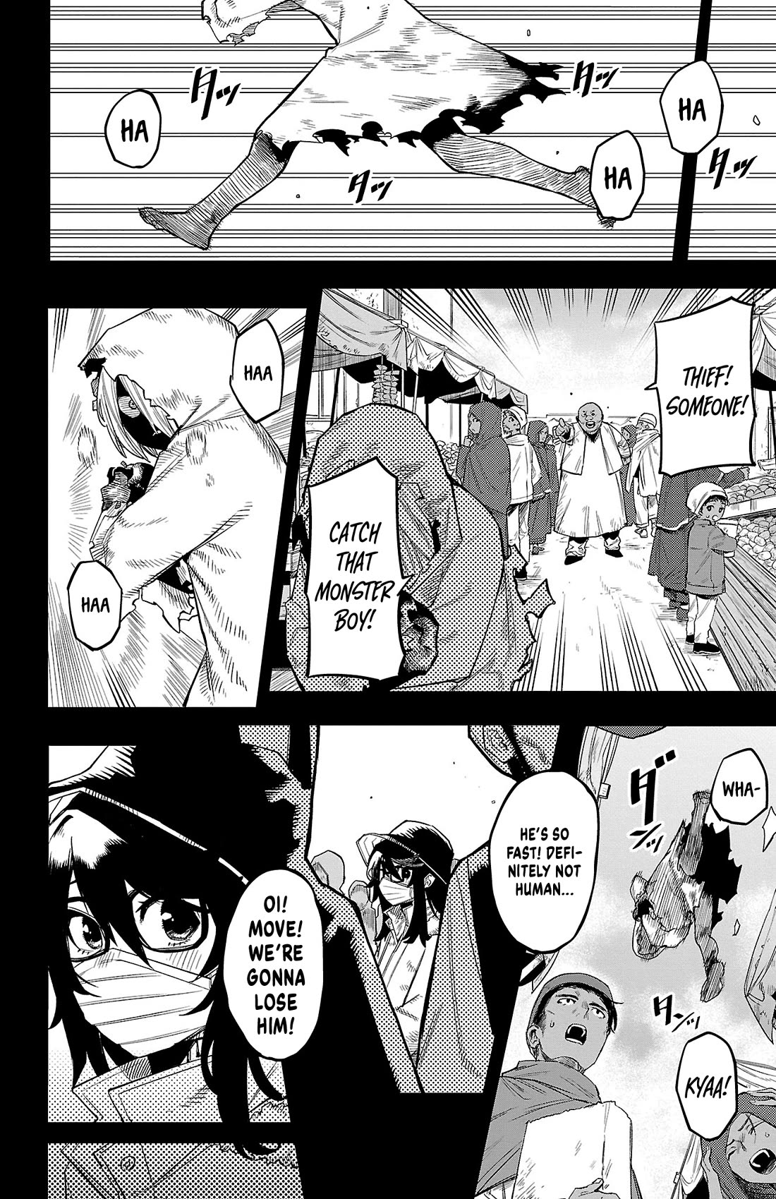 SHY chapter 173 page 4