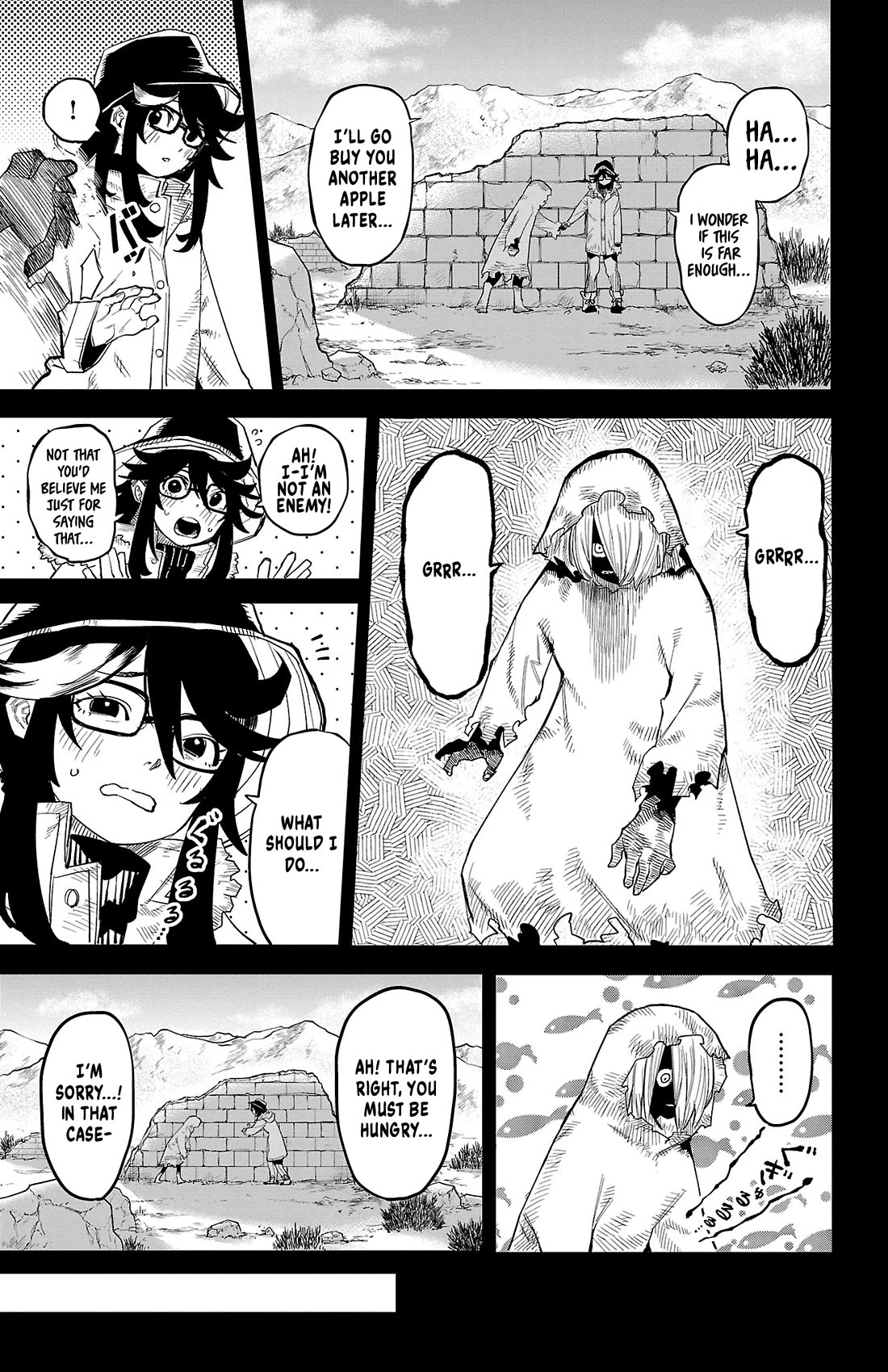 SHY chapter 173 page 7