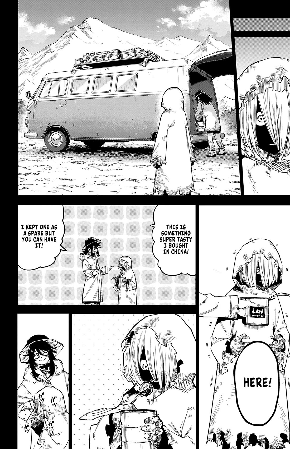 SHY chapter 173 page 8