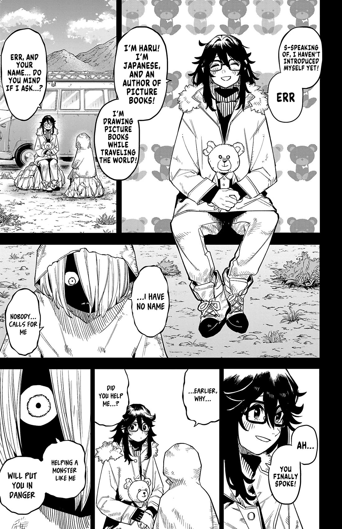 SHY chapter 173 page 9