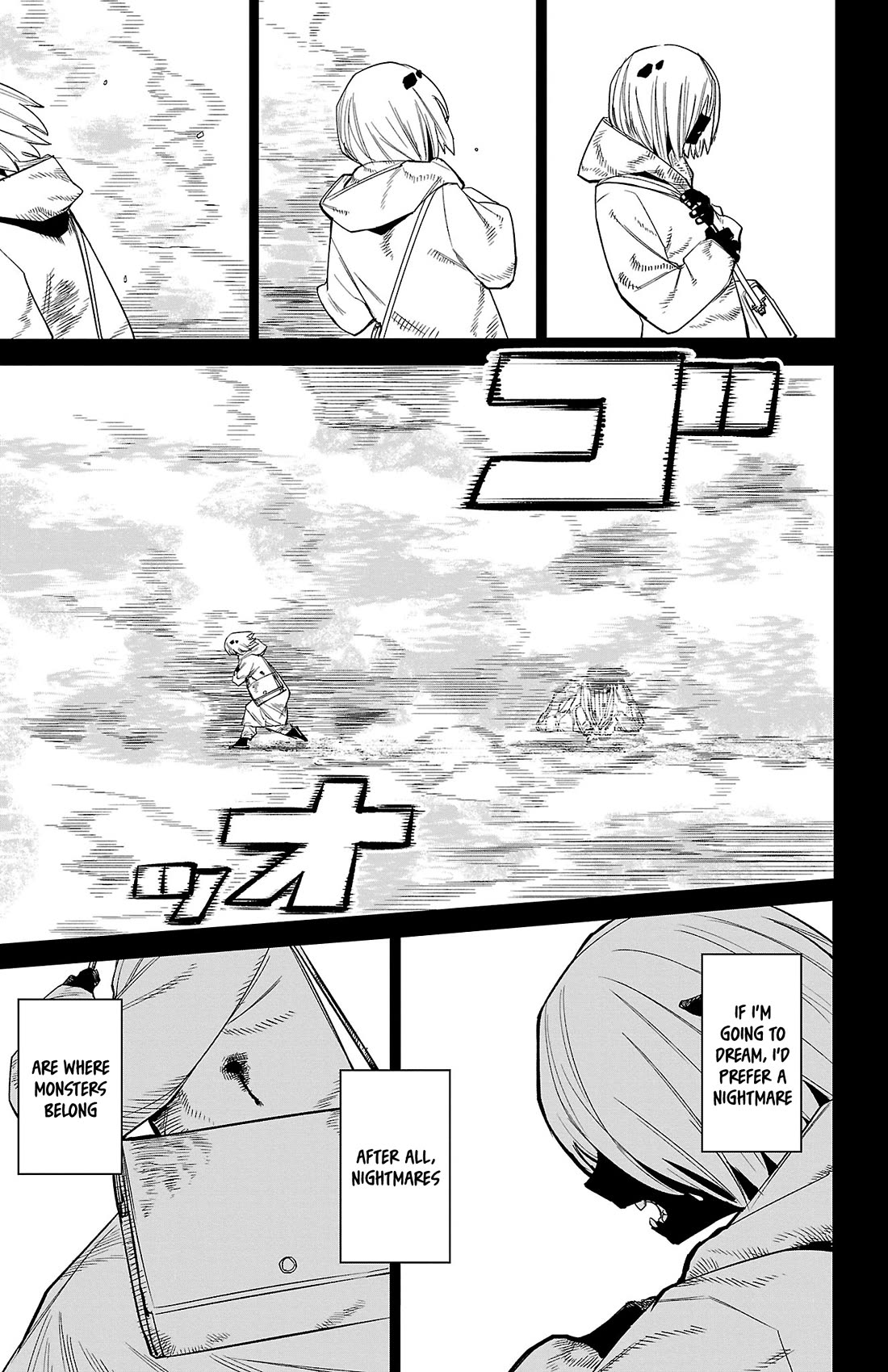 SHY chapter 174 page 15