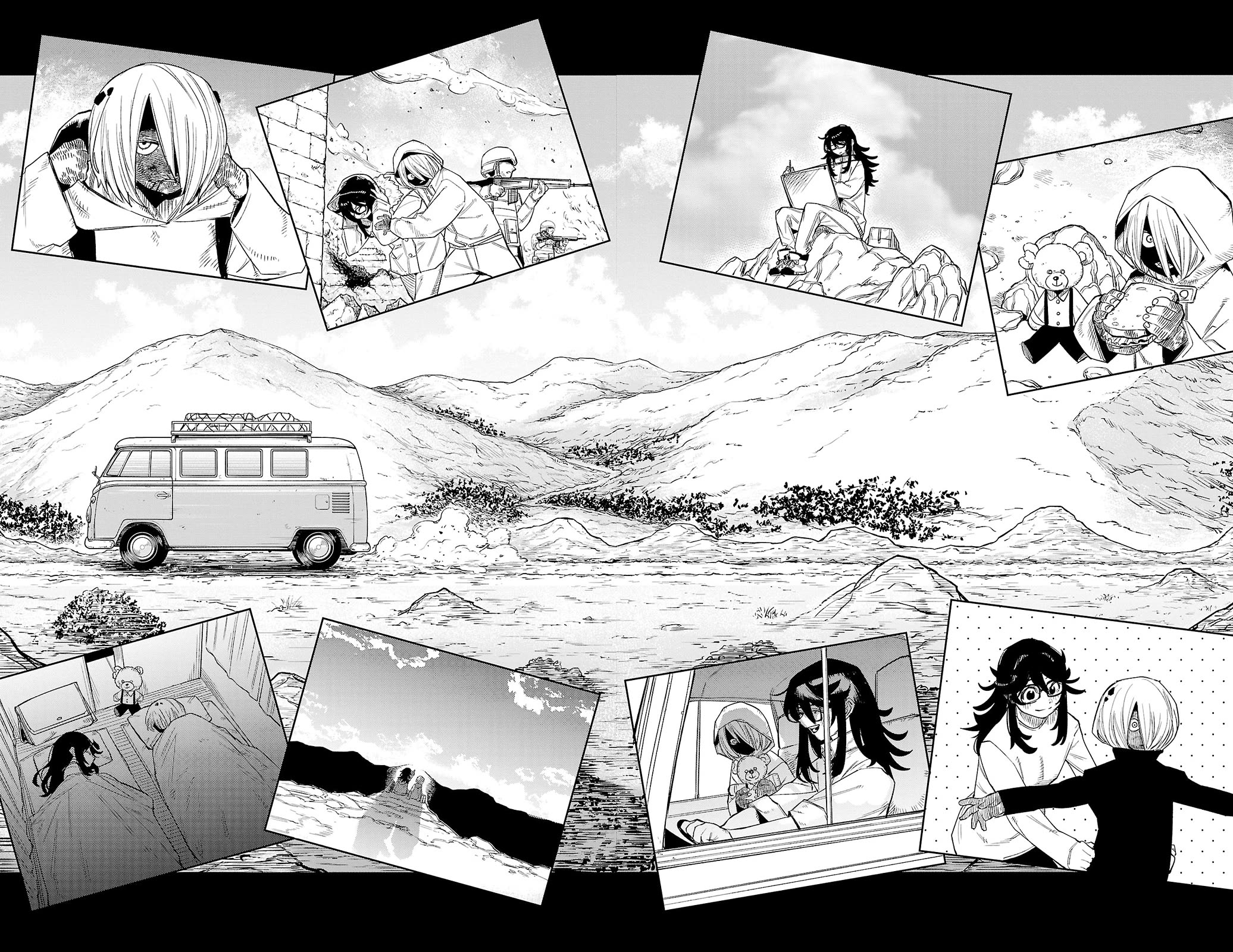 SHY chapter 174 page 2