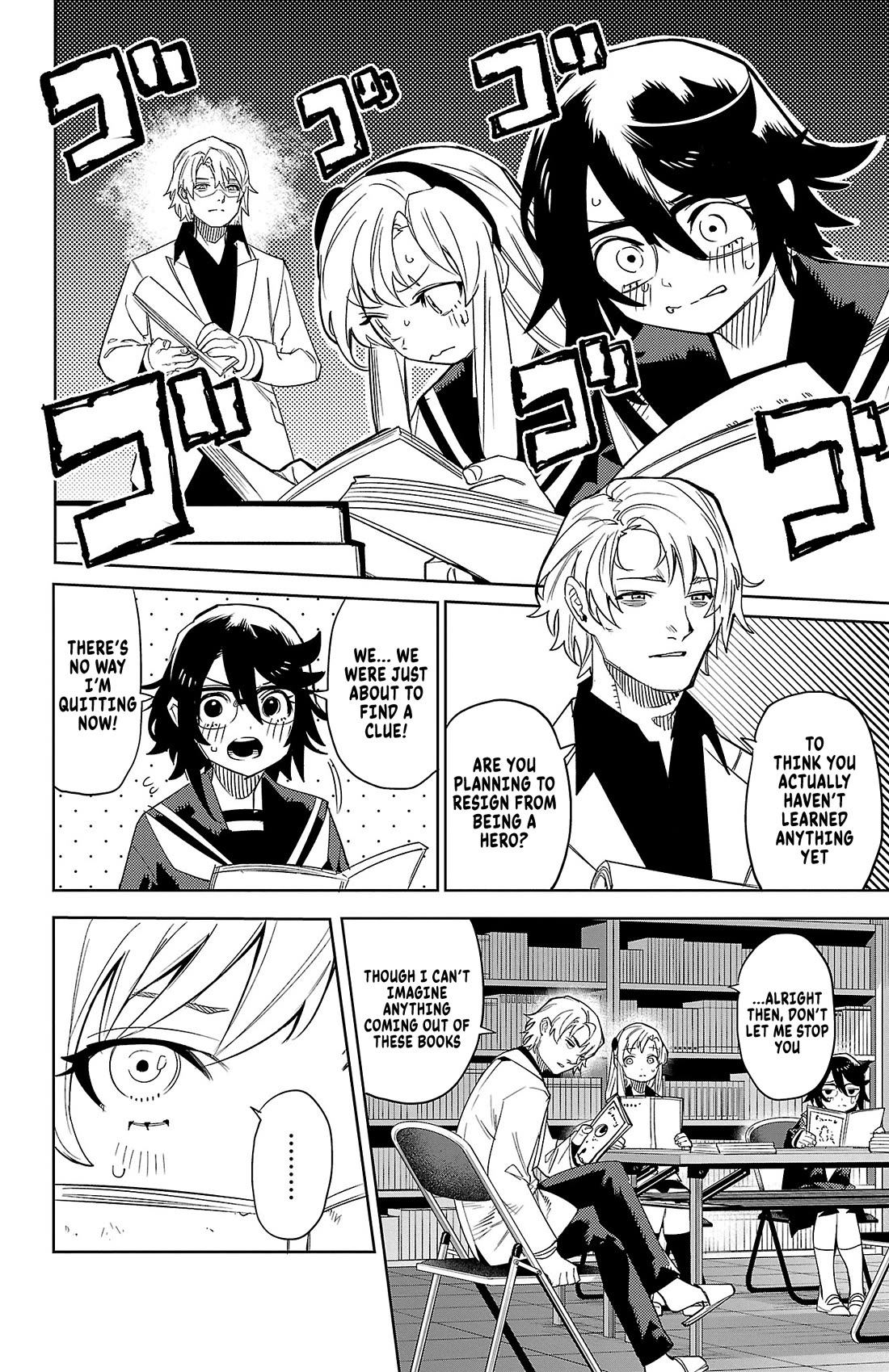 SHY chapter 199 page 13
