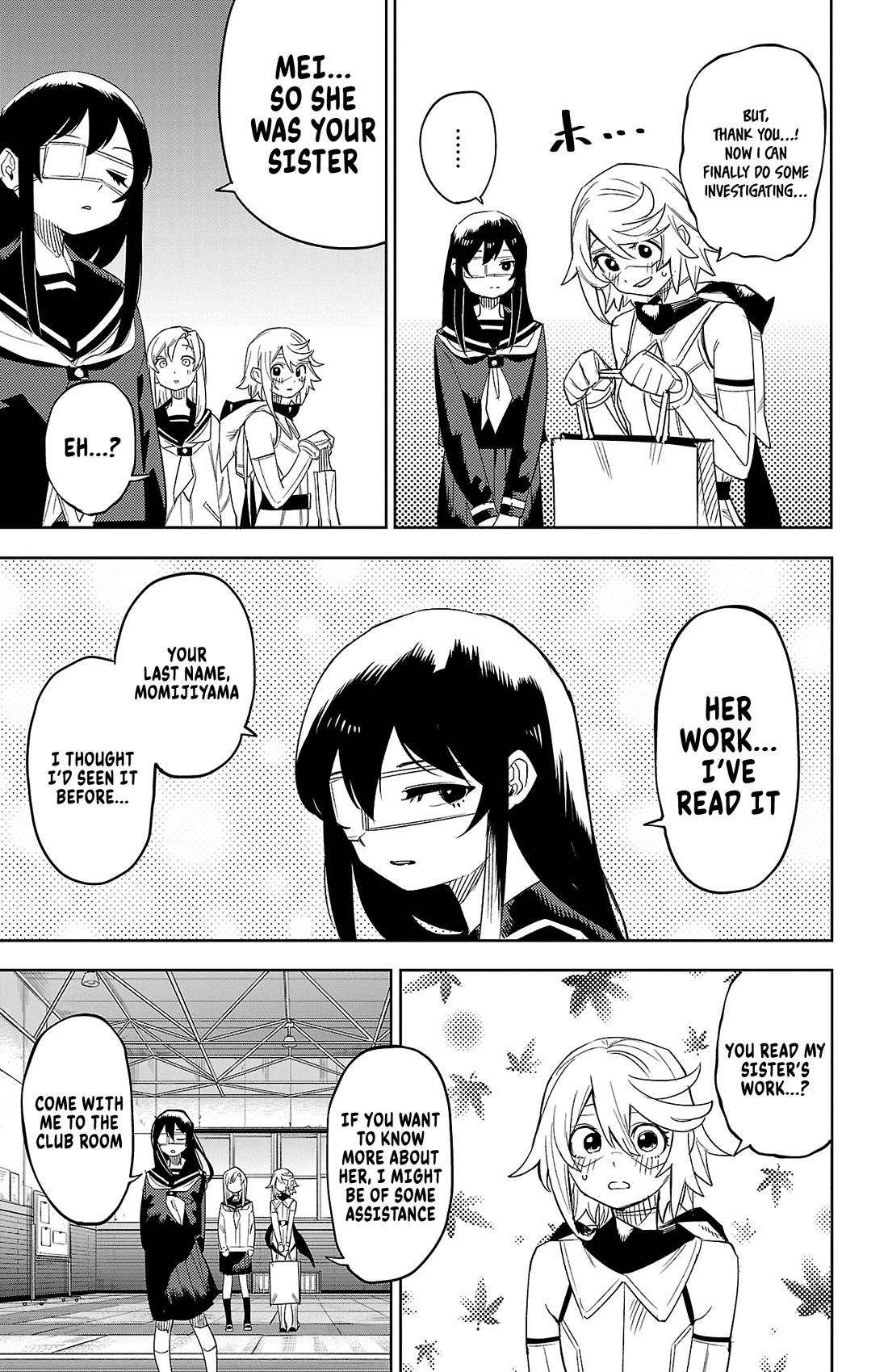 SHY chapter 199 page 8