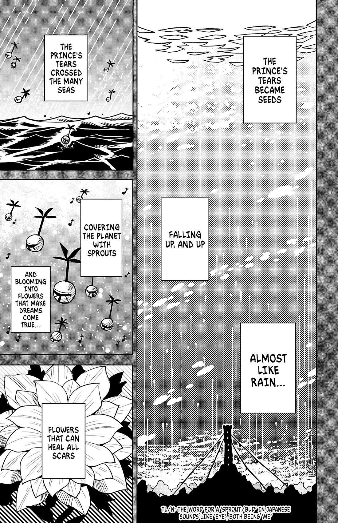 SHY chapter 201 page 4