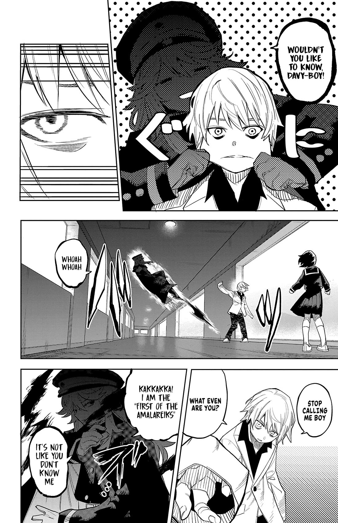 SHY chapter 201 page 6