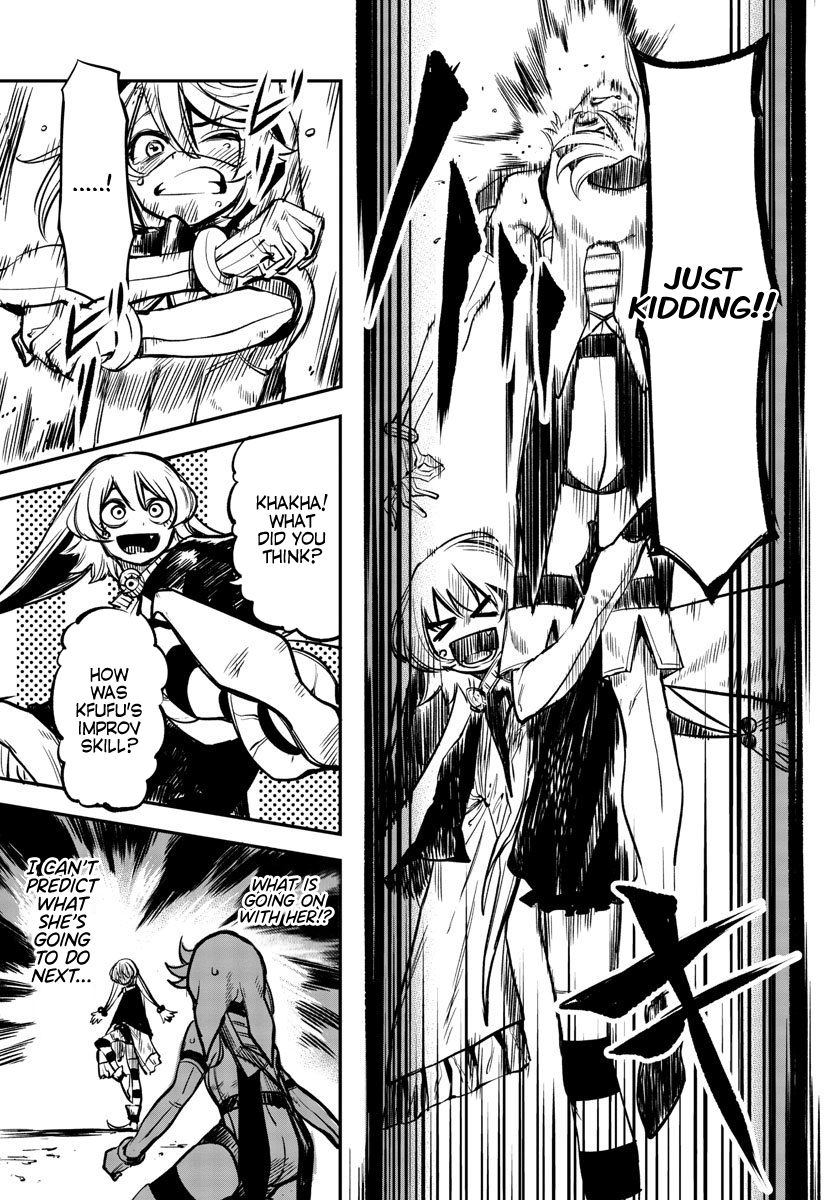 SHY chapter 21 page 12