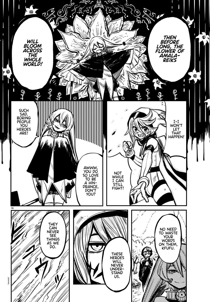 SHY chapter 21 page 15