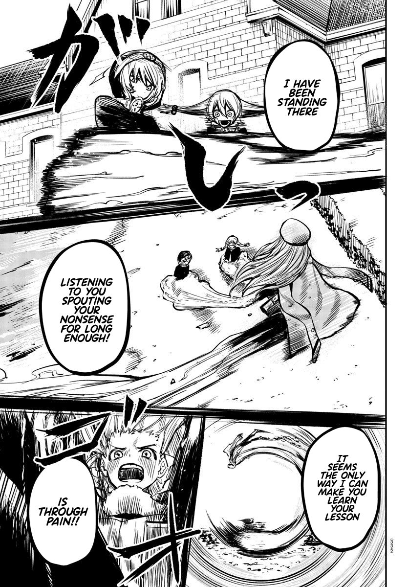 SHY chapter 21 page 16