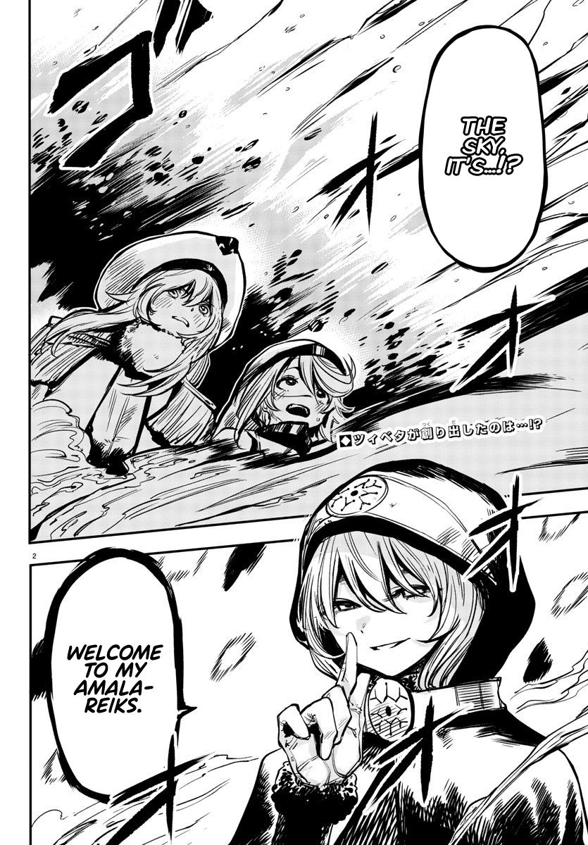 SHY chapter 21 page 2