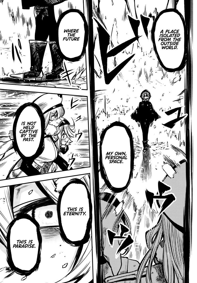 SHY chapter 21 page 3