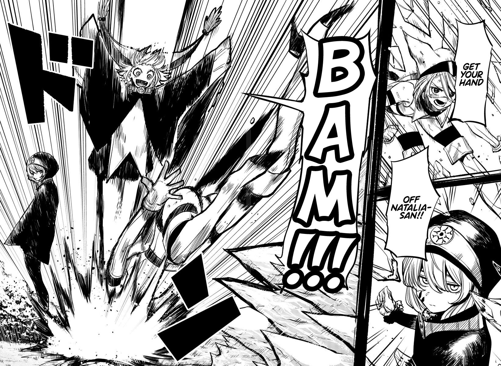 SHY chapter 21 page 6