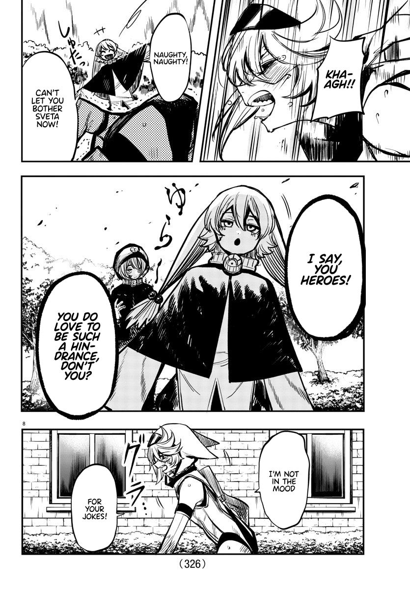 SHY chapter 21 page 7