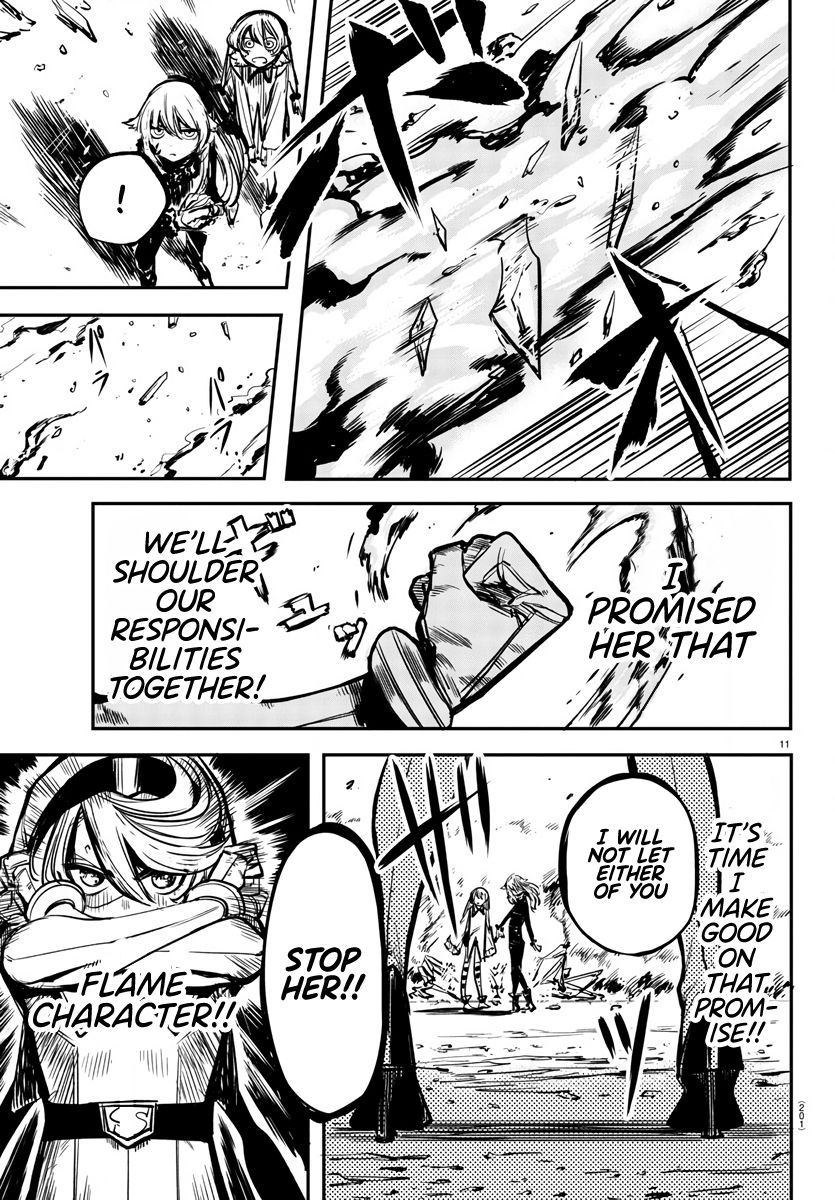SHY chapter 22 page 11