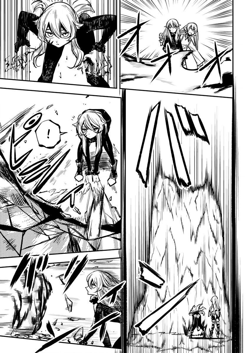 SHY chapter 22 page 13