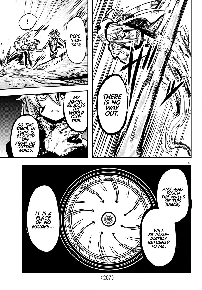 SHY chapter 22 page 17