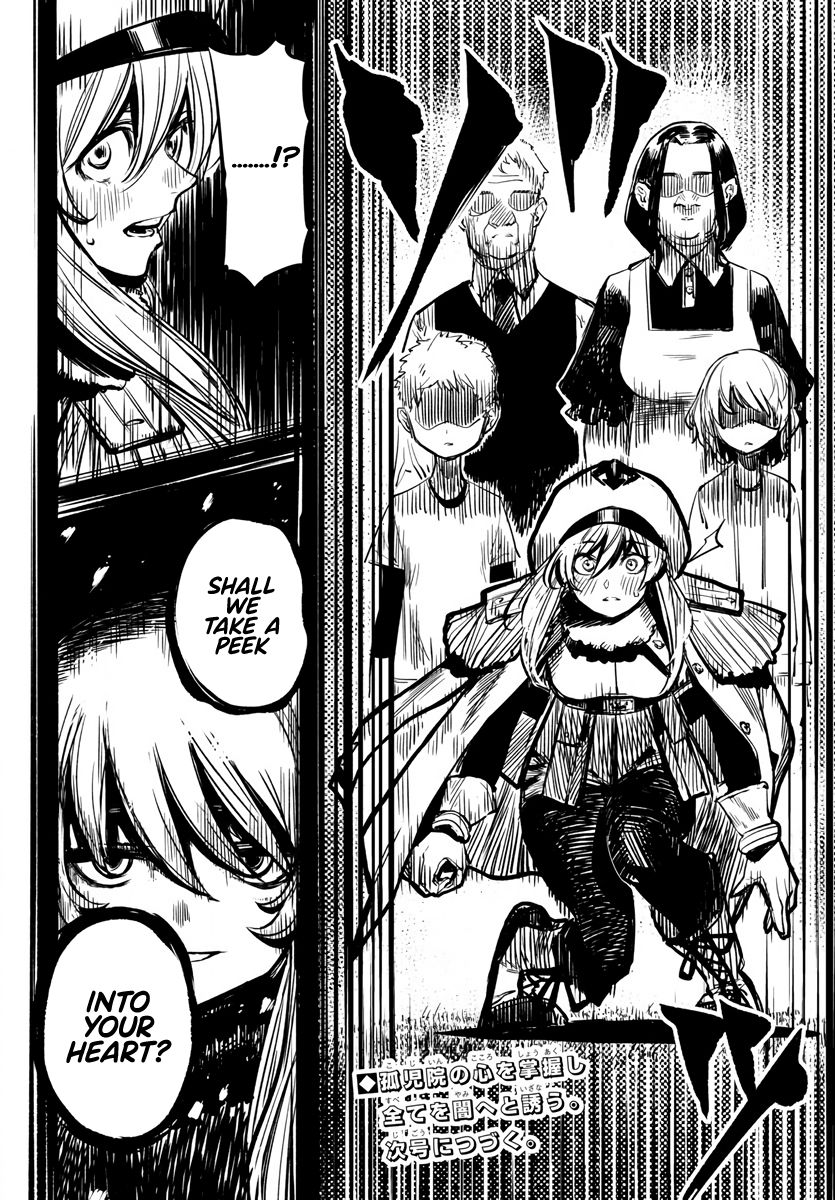 SHY chapter 22 page 20