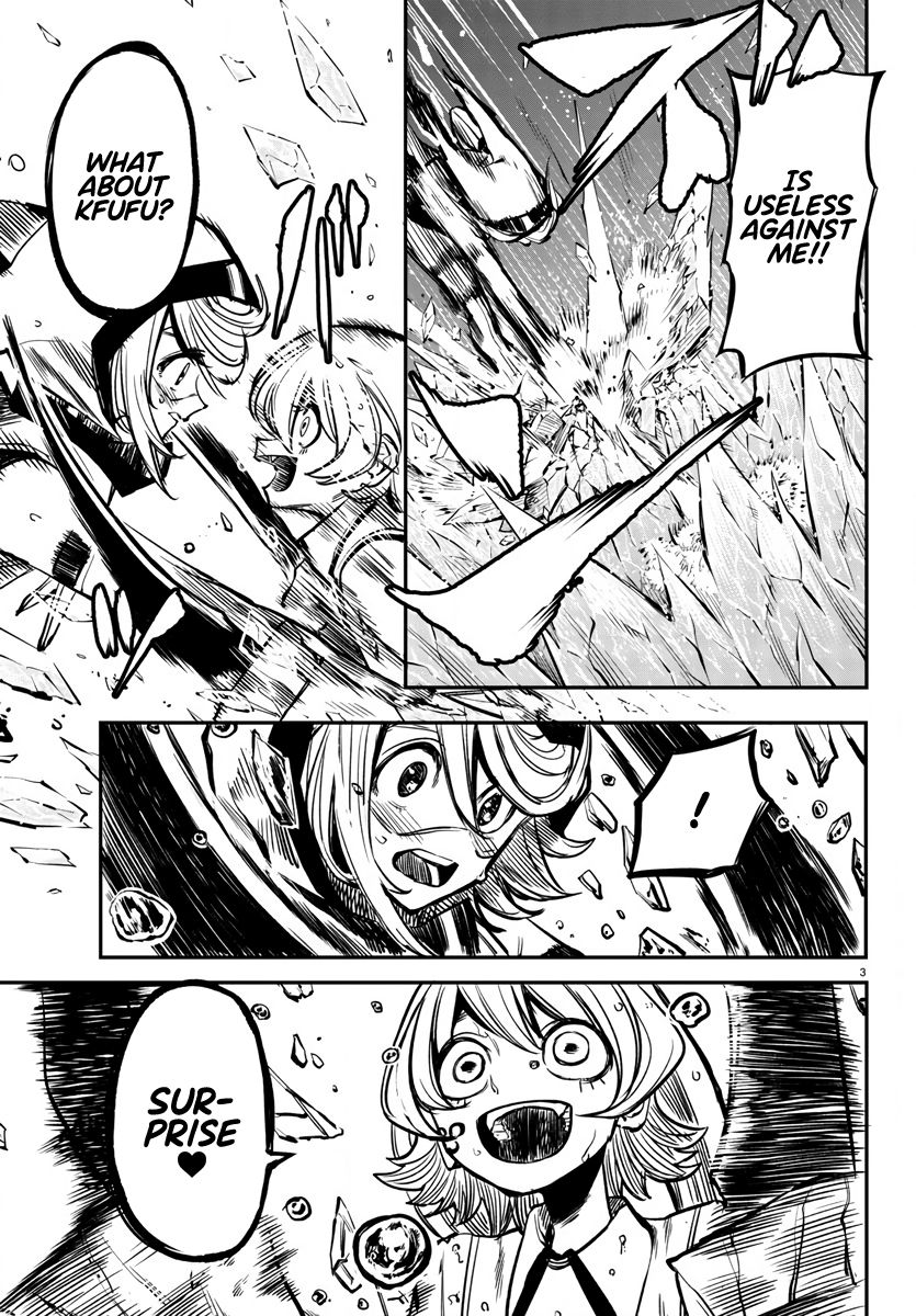 SHY chapter 22 page 3