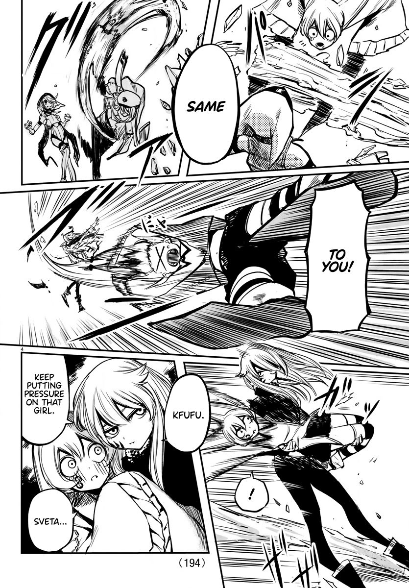 SHY chapter 22 page 4