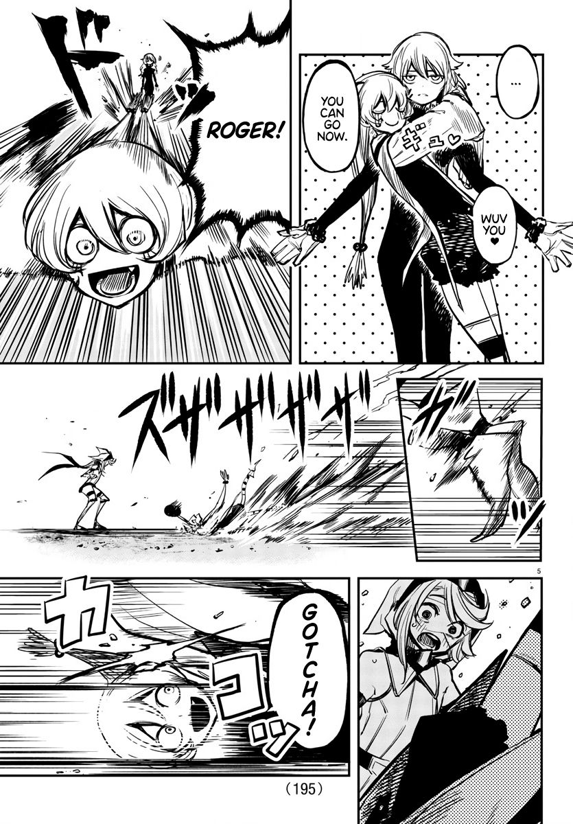 SHY chapter 22 page 5