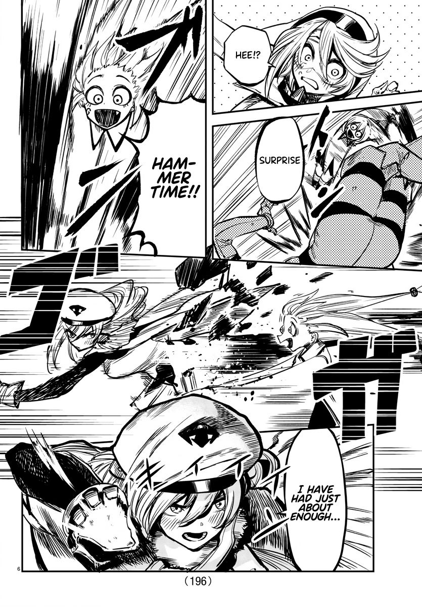 SHY chapter 22 page 6