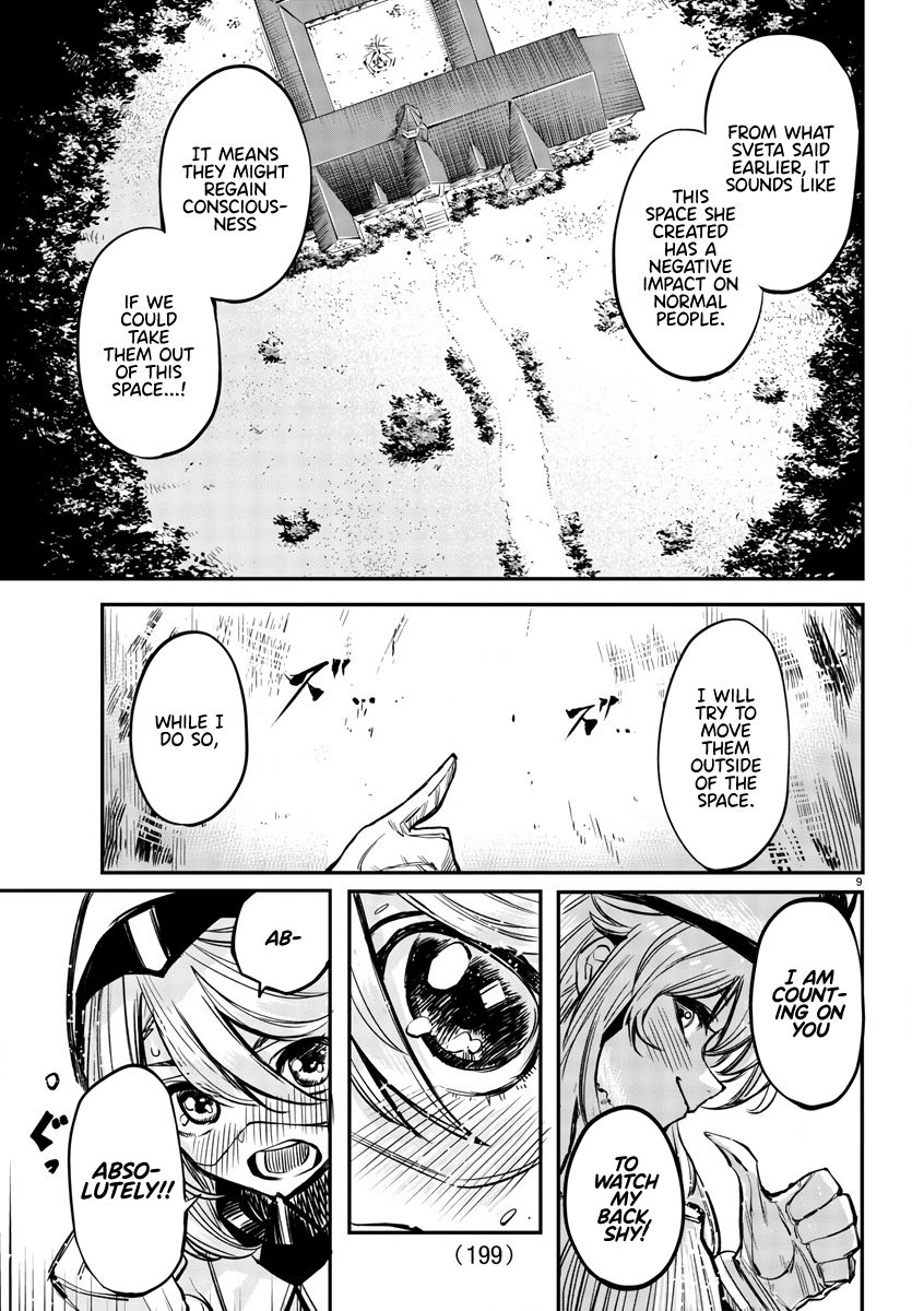 SHY chapter 22 page 9