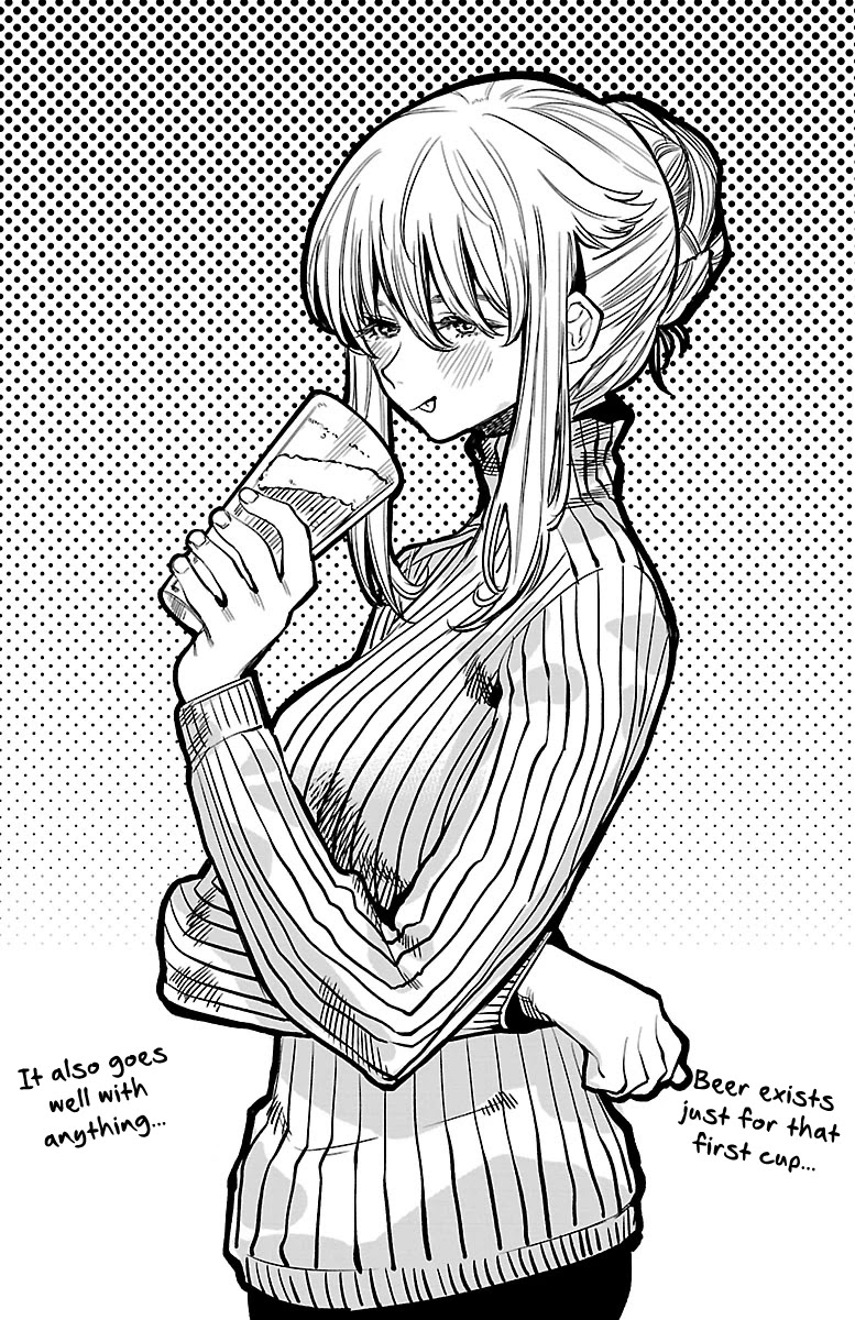 SHY chapter 24.5 page 5