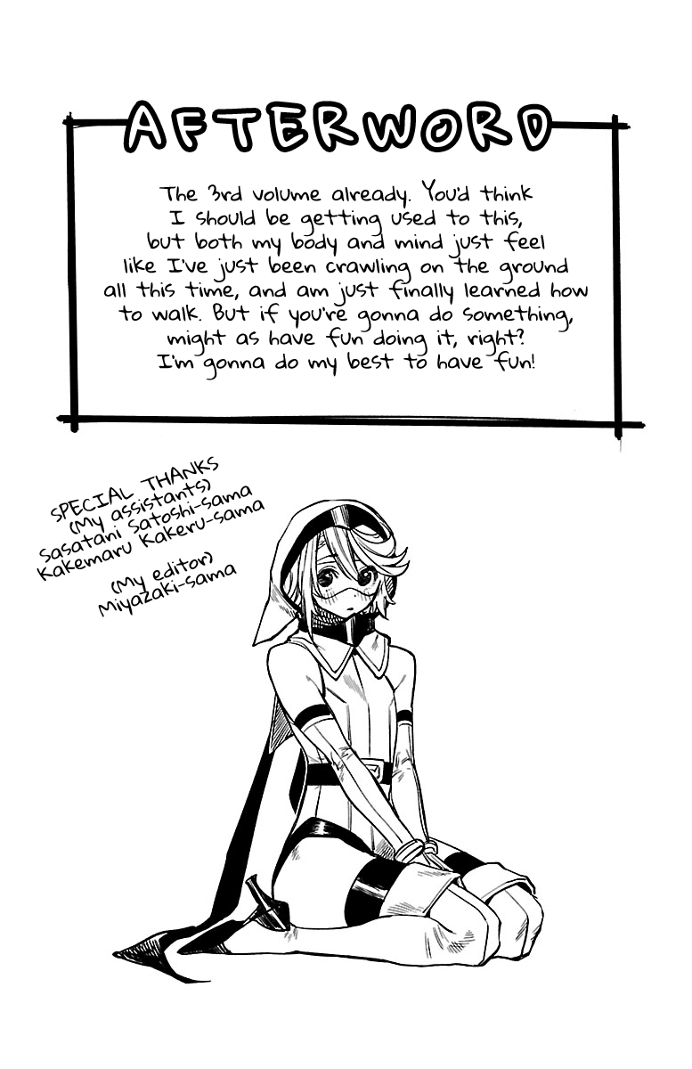 SHY chapter 24.5 page 6