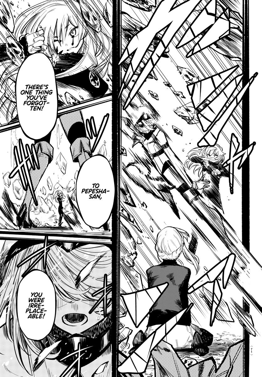 SHY chapter 24 page 20