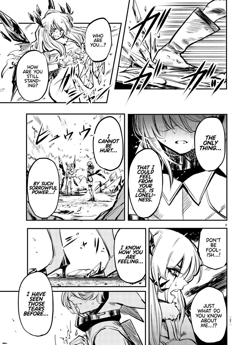 SHY chapter 25 page 10