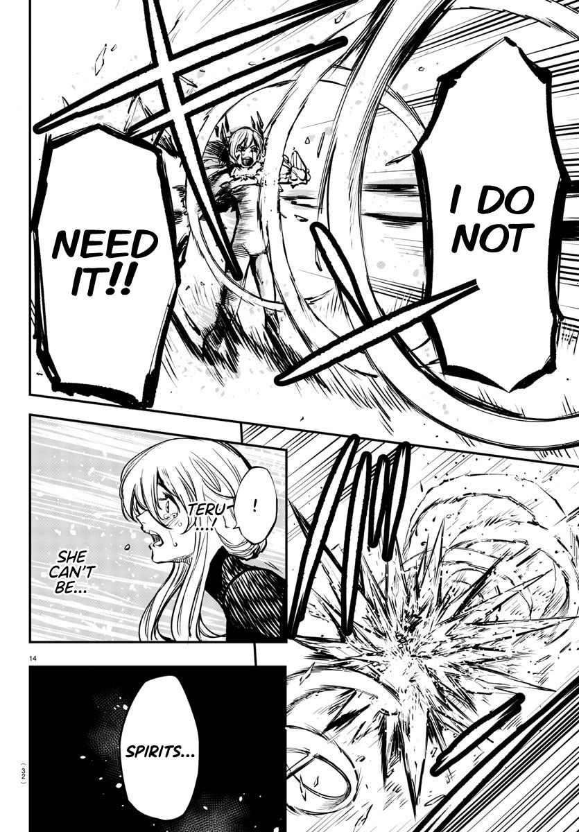 SHY chapter 25 page 15