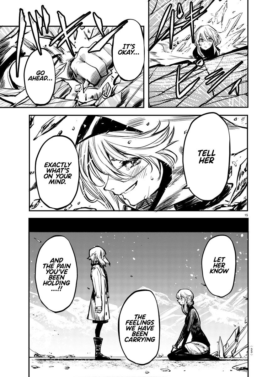 SHY chapter 25 page 16