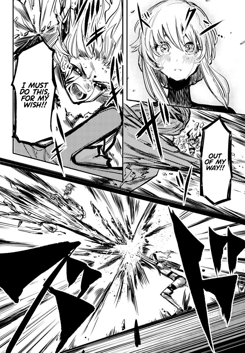 SHY chapter 25 page 17